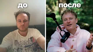 Как найти свое предназначение