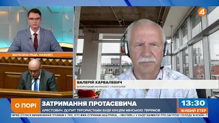 Росія просуває думку про те, що Протасевич воював на Донбасі, - Карбалевич