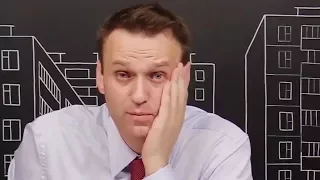 Навальный - "Полиция ничего не делает!"