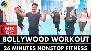 26 Minutes Nonstop Workout | Dance Video | Zumba Video | Zumba Fitness With Unique Beats | Vivek Sir