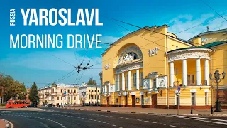 Yaroslavl - Morning Drive of the Historic City Center