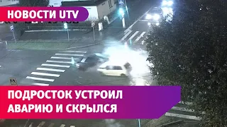 В Башкирии подросток устроил ДТП и попытался скрыться с места аварии