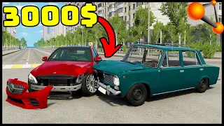 СКОЛЬКО СТОИТ ДТП В РОССИИ! Влетел НА БАБКИ! - BeamNg Drive