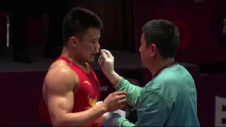 GOLD GR - 77 kg: B. YANG (CHN) v. M. GERAEI (IRI)