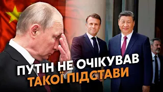 ЖИРНОВ: Оце так! Китай ВДАРИВ по Путіну. Макрон ПЕРЕКОНАВ Сі Цзіньпіна? Ось що ВИРІШИЛИ по Україні..