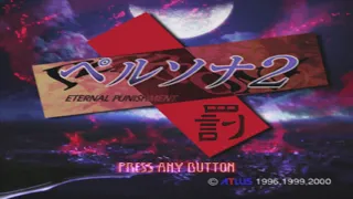 Everyday (PSX) extended- Persona 2:Eternal punishment