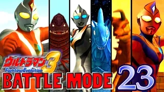 Ultraman FE3 - Battle Mode Part 23 - ULTRAMAN DYNA (  Strong Type ) 1080P HD 60fps