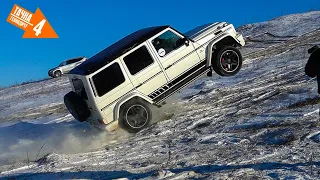 ПРЫГАЮЩИЙ ГЕЛИК Mercedes G63 AMG против LEXUS LX570 и VW Touareg. МОСКВА