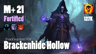 Brackenhide Hollow M+21 Fortified | Shadow Priest PoV | WoW Dragonflight Season 2