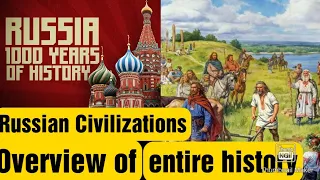 Where did Russia come from 1000 years of history | Russian history documentry | Overview of history