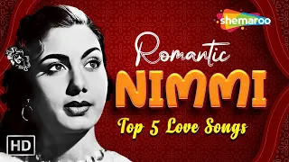 Best of Nimmi | Allah Bachaye Naujawanon | Nain Mile Chain Kahan | Jiya Beqarar Hai | Video Jukebox