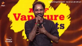 Saranam Ayyappa Song by #DineshKumar | Super Singer Season 9