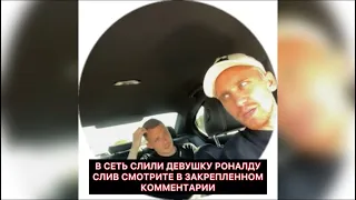 🚨🤬СОРА КУТУЗА И ГУДАЯ 2DROTS