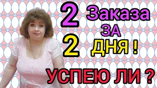 Ох, уж эти индианки! Сидят до последнего, а потом им срочно нужно .