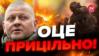 ⚡️ЗСУ вразили ШТАБ ворога біля ОЛЕШОК / Росіяни вважали Раденськ БЕЗПЕЧНИМ місцем / ХЛАНЬ