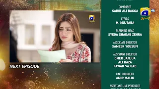 Banno episode 40 promo - Banno episode 40 teaser – GEO TV - #Banno