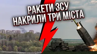 💥Прямо зараз! ВИБУХ У ЦЕНТРІ ДОНЕЦЬКА. Підірвали штаб. Ракети накрили Бердянск і Ростов