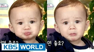 The Return of Superman | 슈퍼맨이 돌아왔다 - Ep.178 : I Hope My Love Will Reach You [ENG/IND/2017.04.23]