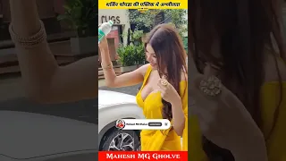 Urfi Javed Hot Dress Viral Video 💔|| Urfi Javed vs Sherlyn Chopra Fashion Viral Video 🥺|| MG #shorts