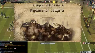 Blood Bowl 2. Нежить - Завры. Кубок Охоты.