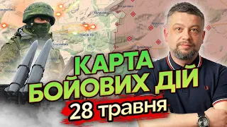 ⚡ВЕЛИКИЙ ШТУРМ ЧАСОВОГО ЯРУ! Два прориви. Показали нову лінію оборони. Карта бойових дій 28 травня