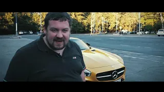 Тест драйв от Давидыча  Mercedes AMG GTs