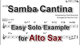 Samba Cantina - Easy Solo Example for Alto Sax