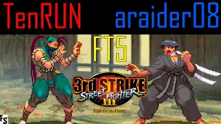 Street Fighter III: Third Strike - TenRUN [Ibuki] vs araider08 [Makoto] (Fightcade FT5)