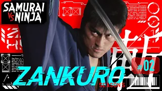 Zankuro Season5 Full Episode 2 | SAMURAI VS NINJA | English Sub