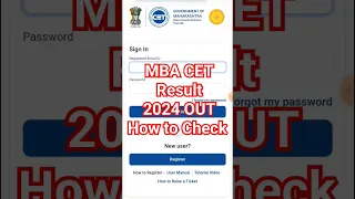 MBA CET Result 2024 Kaise Check Kare !! How to Check MBA CET Result 2024 !! MBA CET Score Card 2024