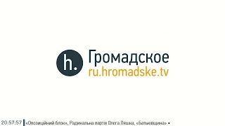 Гораздо проще предлагать освобождать Донбасс до Екатеринбурга, чем реально это выполнить - Медведев