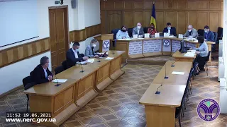 Відкрите засідання НКРЕКП 19-05-2021