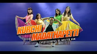 Kurchi Madathapetti  | Choreography by Master Ram #RawStudios #MasterRam #Ram #maheshbabu #sreeleela