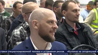 Новости Коломны на 26 апреля 2024