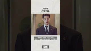 이재욱 [로얄로더]