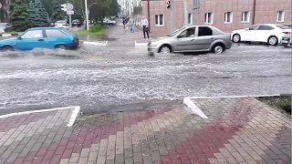 После дождя в Белгороде 08.06.17