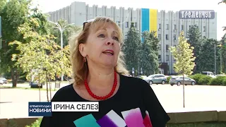 Синьо-жовтий символ незламності: щороку 23 серпня Україна відзначає День Державного Прапора