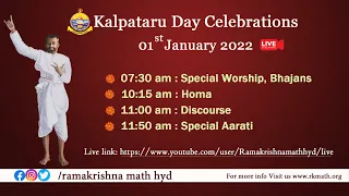 (Bhajans, Homa, Discourse & Special Aarati) Kalpataru Day Celebrations