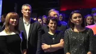 Церемония награждения лауреатов Премии РБК 2015