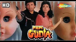 Papi Gudia - Horror Full Movie in 15mins - Karishma Kapoor | Shakti Kapoor