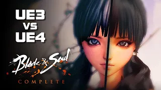 🔴Blade and Soul перешла на новый движок + играем первый раз