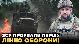 🔥 ТЕРМІНОВО! ЛІНІЯ ФРОНТУ КАРДИНАЛЬНО ЗМІНИЛАСЬ! Бахмут беруть в оточення?! США наважились / ЛІНЬКО