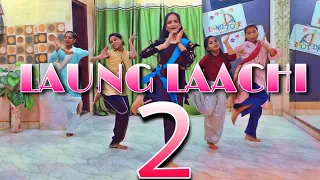 LAUNG LAACHI 2 | Dance Cover | Amberdeep Singh, Neeru Bajwa, Gurmeet Singh, Dance Choreography