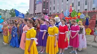 День России и День Города.   Усть Илим 2017.    ДК имени И.  И.  Наймушина