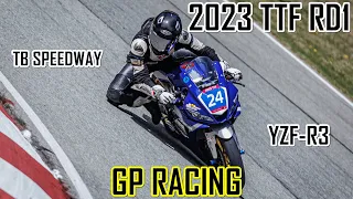 YZF-R3 RACE 2023 TTF 1 ROUND GP RACING 태백 스피드웨이