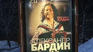 «Парень бравый» во Владимире!