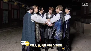 BTS (방탄소년단) Happy Chuseok Greeting