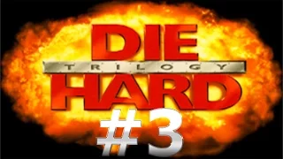 Die Hard Trilogy :: PSOne :: Прохождение :: #3