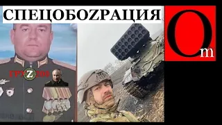 Схватки с Украиной рф не переживет. Страна ларьков, страна рабов обречена на распад