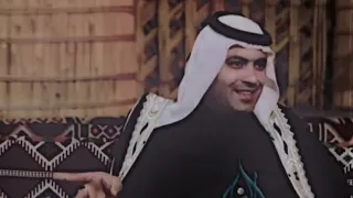 قصه شيخ العشيره الشاعر حيدر عسل الكعبي